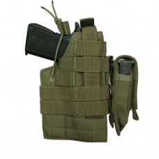 Beretta Ambidextrous Holster: *H-Beretta