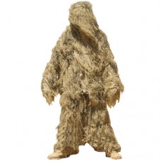 Ghillie Suit: *GS