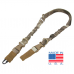 CBT Bungee Sling: *US1002